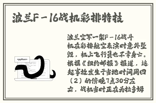 性福天堂网站